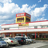 MEGAドン・キホーテ 黒磯店