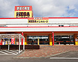 MEGAドン・キホーテ 黒磯店
