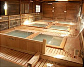 鹿の湯